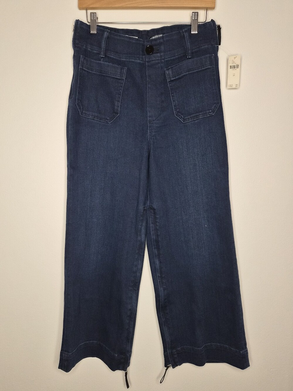Anthropologie Maeve The Colette Pant Wide Leg PullOn Denim Jeans Side Zip 29 NWT